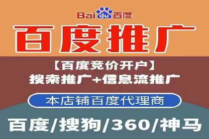 代理开户案例中的跨部门协作经验